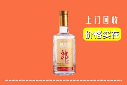 高价收购:南通上门回收老郎酒